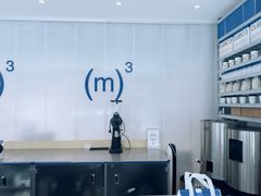 -CUBIC3三立方咖啡(凌空SOHO店)