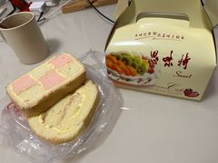 -思味特(纬一路店)