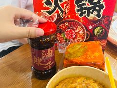 -周小亮丁家坡洋芋(全国总店)
