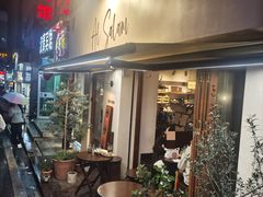 -Al Salam莫的三明治