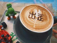 -出走咖啡·面包(宋庄店)