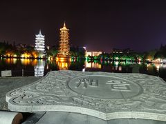 -桂林两江四湖景区