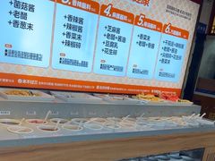 -老员外骨汤火锅(海州古城店)