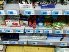 -天润发屯溪元一店(元一大观上河城店)