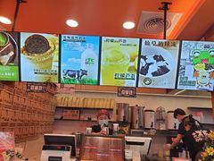 -正负二度C(东城万达店)