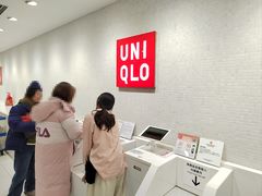 -优衣库(上海正大广场店)