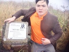 -七娘山