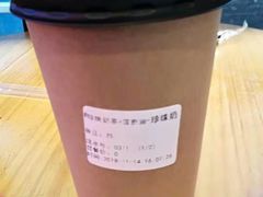 珍珠奶茶-香港鸿记冰室