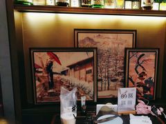 -山葵家·创意料理(宁波来福士店)