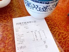 -国强手抓(西夏区店)