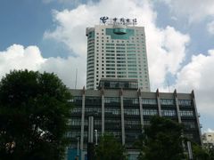 -中国电信(人民路营业厅)