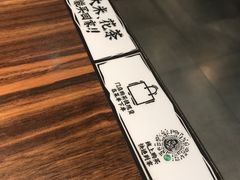 -太二酸菜鱼(海口友谊广场店)