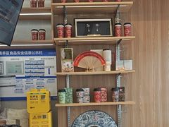 -霸王茶姬(西单百货店)