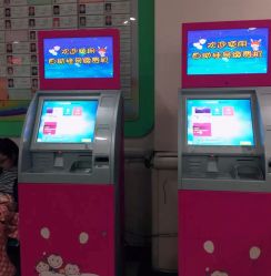 -重庆医科大学附属儿童医院(渝中院区)