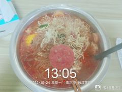 -四川老牛麻辣烫(北门桥店)