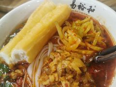 -易裕和·长沙米粉(竹塘西路店)