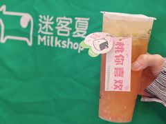 -迷客夏Milksha(无锡苏宁店)