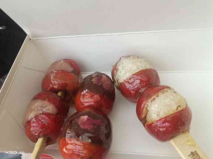 喜识冰糖葫芦炒酸奶(勒泰中心店)-"很满意,团的火龙果.