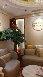 -茜尔维亚修身连锁(杨浦五角场店)