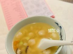 -杭州香格里拉·香宫中餐厅