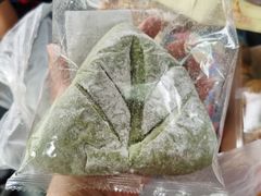 -中粮丰通（北京)食品有限公司