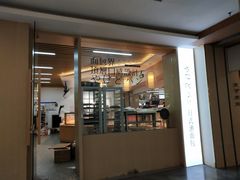 门面-木子木水日式烫面包(世界城光谷店)