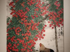 -中国美术馆