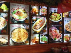 -人民公社大食堂(张家湾店)