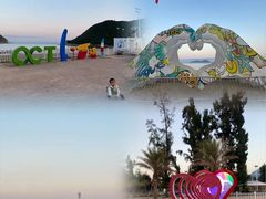 -西涌国际滨海旅游区