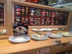 -大起水产回转寿司(道顿堀店)