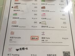 菜单-有猫主题·治愈系猫咖(曾厝垵店)