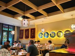 -同乐馆(阳光店)