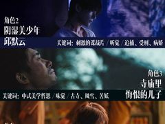 -武商摩尔影城(国广IMAX激光店)