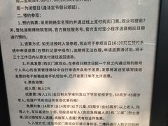 -马王堆汉墓遗址