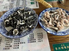 -东兴顺爆肚张