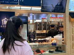 -厝内小眷村(西单大悦城店)