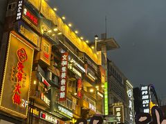 -黄兴南路步行商业街