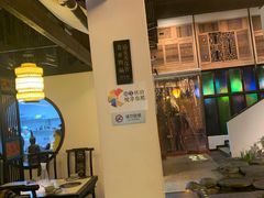 大堂-院8里·小聚园老川菜(九眼桥店)