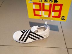-法雅体育工厂店(皂君庙路店)