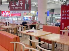 -喜家德虾仁水饺(北站店)