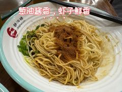 -静海楼(学田店)