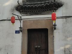 -金华市剪纸博物馆