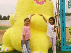 -秦皇岛乐岛海洋王国