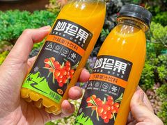 -牛鼎盛新疆雪花鲜牛火锅(武夷绿洲 店)