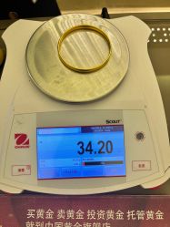 -中国黄金(北京旗舰店)