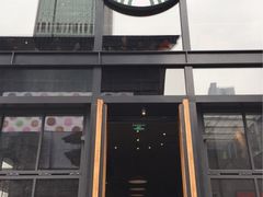 星巴克&nbsp;全黑围裙店(太古里店)-星巴克(成都太古里二店)