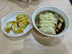 蒋家桥饺面-蒋家桥饺面店(东关街店)