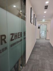 -贞禾医美·连锁