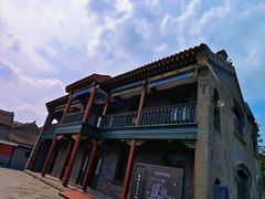 -张学良旧居陈列馆