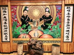 -亮欢寨酸汤鱼(沙冲路店)